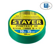 Изолента, ПВХ, 15мм х 10м х 0,18мм, зелёная Stayer