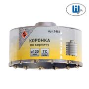 Коронка без хвостовика SDS+ М22  120мм Энкор